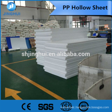 7mm PP twin wall sheet printing and cutting PP Hollow board